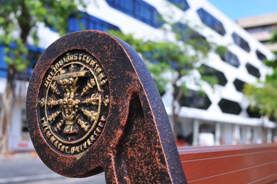 ข้อกำหนดหลักสูตร