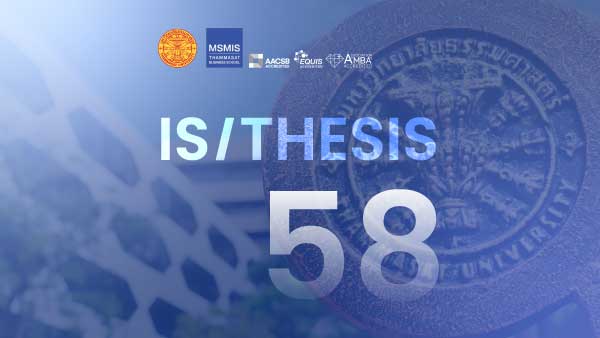 วิทยานิพนธ์และการค้นคว้าอิสระ ปีการศึกษา 2558