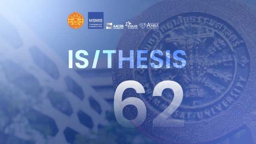 วิทยานิพนธ์และการค้นคว้าอิสระ ปีการศึกษา 2562