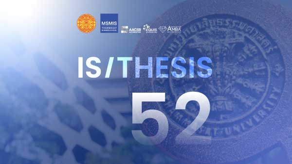 วิทยานิพนธ์และการค้นคว้าอิสระ ปีการศึกษา 2552