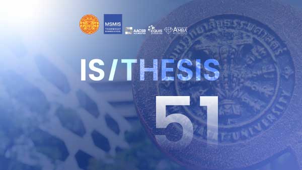 วิทยานิพนธ์และการค้นคว้าอิสระ ปีการศึกษา 2551